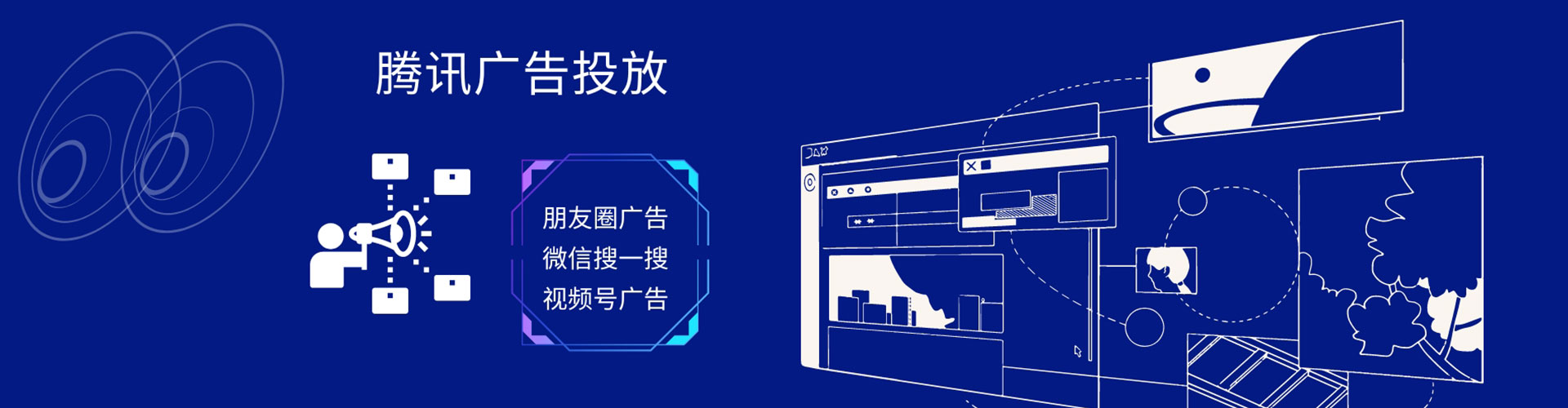 塔什库尔干塔吉克百度竞价排名