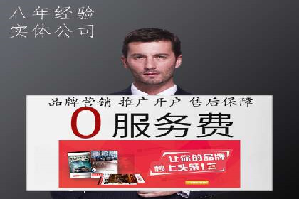 百度广告投放技巧：案例解析助力品牌增长
