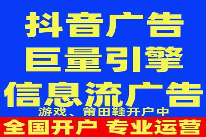 案例解读：sem竞价推广托管如何助力企业盈利